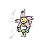 ロインオン春（個別スタンプ：14）