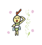 ロインオン春（個別スタンプ：15）