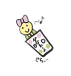 ロインオン春（個別スタンプ：18）