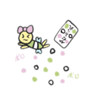 ロインオン春（個別スタンプ：19）