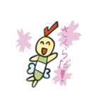 ロインオン春（個別スタンプ：21）