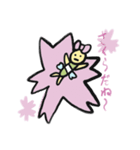 ロインオン春（個別スタンプ：22）