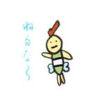 ロインオン春（個別スタンプ：25）