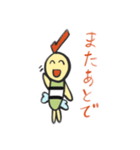 ロインオン春（個別スタンプ：31）