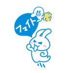 コロ × サリー ☆おもしろ漫画風スタンプ（個別スタンプ：1）