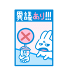 コロ × サリー ☆おもしろ漫画風スタンプ（個別スタンプ：12）