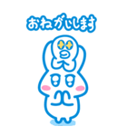 コロ × サリー ☆おもしろ漫画風スタンプ（個別スタンプ：14）