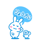 コロ × サリー ☆おもしろ漫画風スタンプ（個別スタンプ：18）