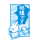 コロ × サリー ☆おもしろ漫画風スタンプ（個別スタンプ：28）