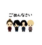 [Alexandros] スタンプ 3 ver.2（個別スタンプ：38）