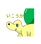 DinoJP ステゴサウルスver（個別スタンプ：9）