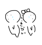 YURUIHITO_2（個別スタンプ：11）