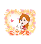 大好き^ - ^（個別スタンプ：6）