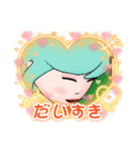 大好き^ - ^（個別スタンプ：8）