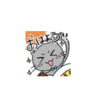 よく使えるロシアンブルー（個別スタンプ：1）