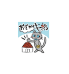 よく使えるロシアンブルー（個別スタンプ：12）