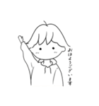 スナオくん（個別スタンプ：8）