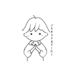 スナオくん（個別スタンプ：17）