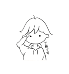 スナオくん（個別スタンプ：19）