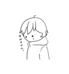 スナオくん（個別スタンプ：24）