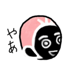 ぼこちゃん01（個別スタンプ：1）