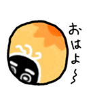 ぼこちゃん01（個別スタンプ：3）