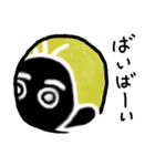 ぼこちゃん01（個別スタンプ：5）