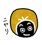 ぼこちゃん01（個別スタンプ：7）