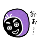 ぼこちゃん01（個別スタンプ：9）