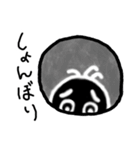 ぼこちゃん01（個別スタンプ：13）