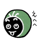 ぼこちゃん01（個別スタンプ：15）