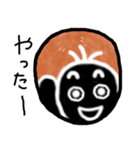 ぼこちゃん01（個別スタンプ：16）