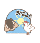 春しまりすしましま♪（個別スタンプ：2）