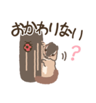 春しまりすしましま♪（個別スタンプ：7）