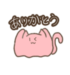 めんにゃこ（個別スタンプ：6）