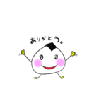 おにぎりちゃんたちのラララ♪（個別スタンプ：1）