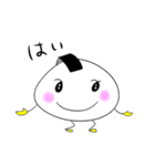 おにぎりちゃんたちのラララ♪（個別スタンプ：5）