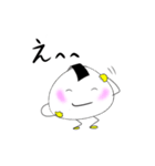 おにぎりちゃんたちのラララ♪（個別スタンプ：12）