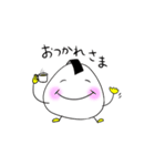 おにぎりちゃんたちのラララ♪（個別スタンプ：13）