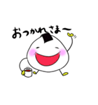 おにぎりちゃんたちのラララ♪（個別スタンプ：14）