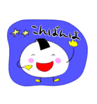 おにぎりちゃんたちのラララ♪（個別スタンプ：16）