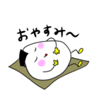 おにぎりちゃんたちのラララ♪（個別スタンプ：18）