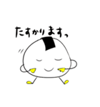 おにぎりちゃんたちのラララ♪（個別スタンプ：21）