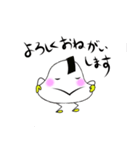 おにぎりちゃんたちのラララ♪（個別スタンプ：31）