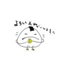 おにぎりちゃんたちのラララ♪（個別スタンプ：32）