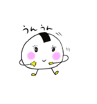 おにぎりちゃんたちのラララ♪（個別スタンプ：34）