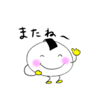おにぎりちゃんたちのラララ♪（個別スタンプ：40）
