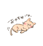 ねこ大好き！I love cats ！（個別スタンプ：7）