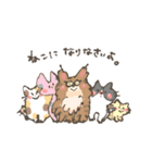 ねこ大好き！I love cats ！（個別スタンプ：8）
