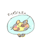 ねこ大好き！I love cats ！（個別スタンプ：10）